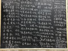 -呼吸森林·生态农庄农家乐私房菜