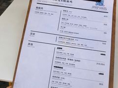 账单-董小西的凉皮和椒麻鸡(三元桥店)
