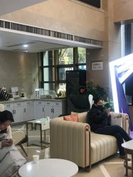 -南京康美美容医院·旗舰店