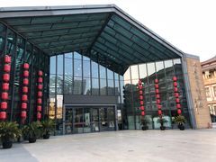 -西安大唐西市博物馆