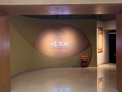 -大同煤炭博物馆