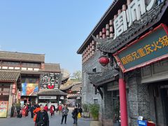 -周师兄大刀腰片火锅(磁器口直营店)
