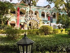 -星巴克臻选(广州沙面店)