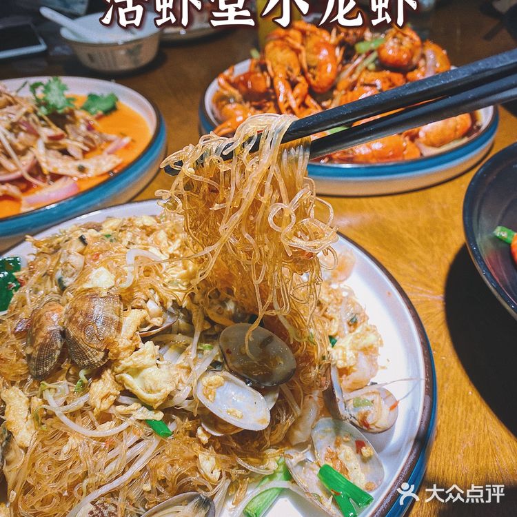 杭州城西夜宵好去处🌃活虾堂小龙虾抢“鲜”上市‼️安排🙋‍♂️