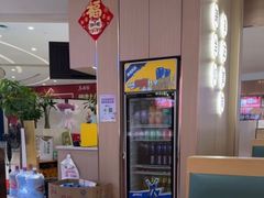 -凯德广场(西城店)