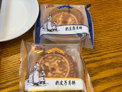 -杨老大焙子月饼干货(宽巷子民族美食街店)