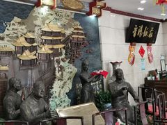 -晋阳饭庄(虎坊桥店)