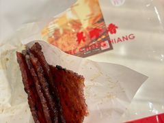 -美珍香(樟宜机场1号航站楼店)