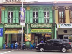 -新加坡Zam Zam餐馆