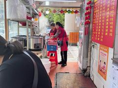 -黎氏老太婆小面馆(临华大厦店)