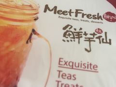 -鲜芋仙(宝地广场店)