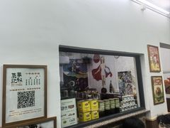 -華叔茶記