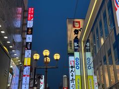 -心斋桥