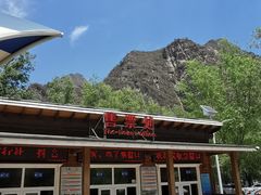 -十渡东湖港风景区