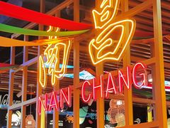 -老闵田螺馆·南昌市井菜·特色小吃(总店)