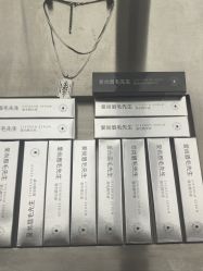 -眉毛先生MrBrow修眉染眉化妆