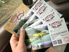 -广州市石门国家森林公园