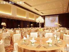 Ballroom-展讯豪生酒店