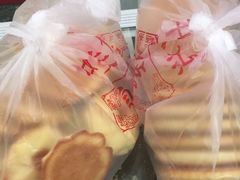 -中关村茶点