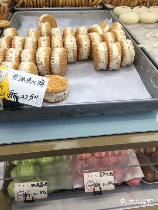 爱德顺糕点食屋(利民道店)图片