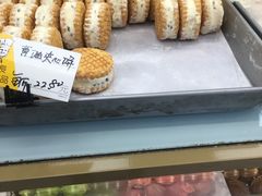 -爱德顺糕点食屋(利民道店)