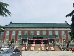 -荆州博物馆