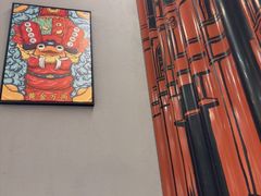 -八合里潮汕鲜牛肉火锅(上海汇智广场店)