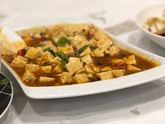 -熊猫川菜馆 panda chine