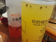 -南木湾·孔雀宴手抓饭·傣味餐厅