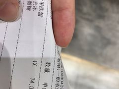 -CoCo都可(建外SOHO店)