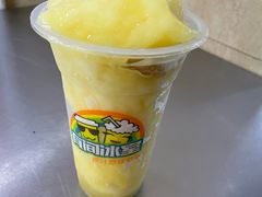 -有间冰室(侨港风情街店)