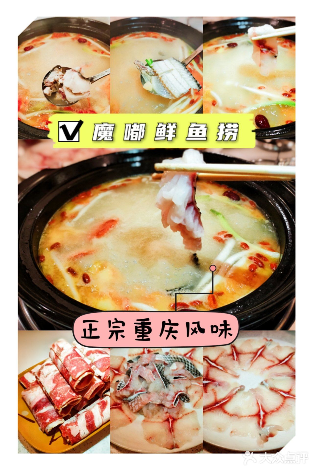 三亚探店 | 林达奥特莱斯·魔嘟鲜鱼捞