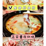 三亚探店 | 林达奥特莱斯·魔嘟鲜鱼捞
