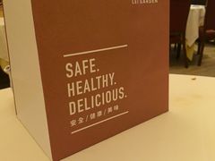 -利苑酒家(宜安广场店)