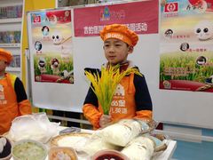 -吉的堡成长中心(五角场安波校区)