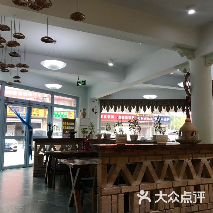 冬不拉奶茶餐厅