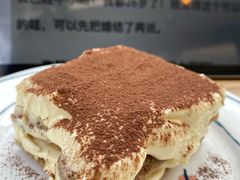 提拉米苏-十一咖啡(青年大街工厂店)