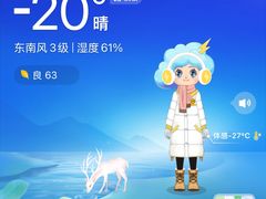 -扁都口生态休闲旅游区