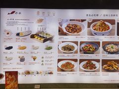 -船歌·鱼水饺青岛菜(闽江二路店)