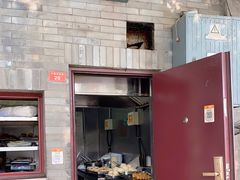 -增盛魁小吃店