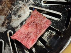 -炼火烤肉店
