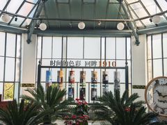 -青岛德国总督楼旧址博物馆