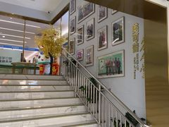 -美可普口腔医院(东街分店)