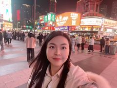 -黄兴南路步行商业街