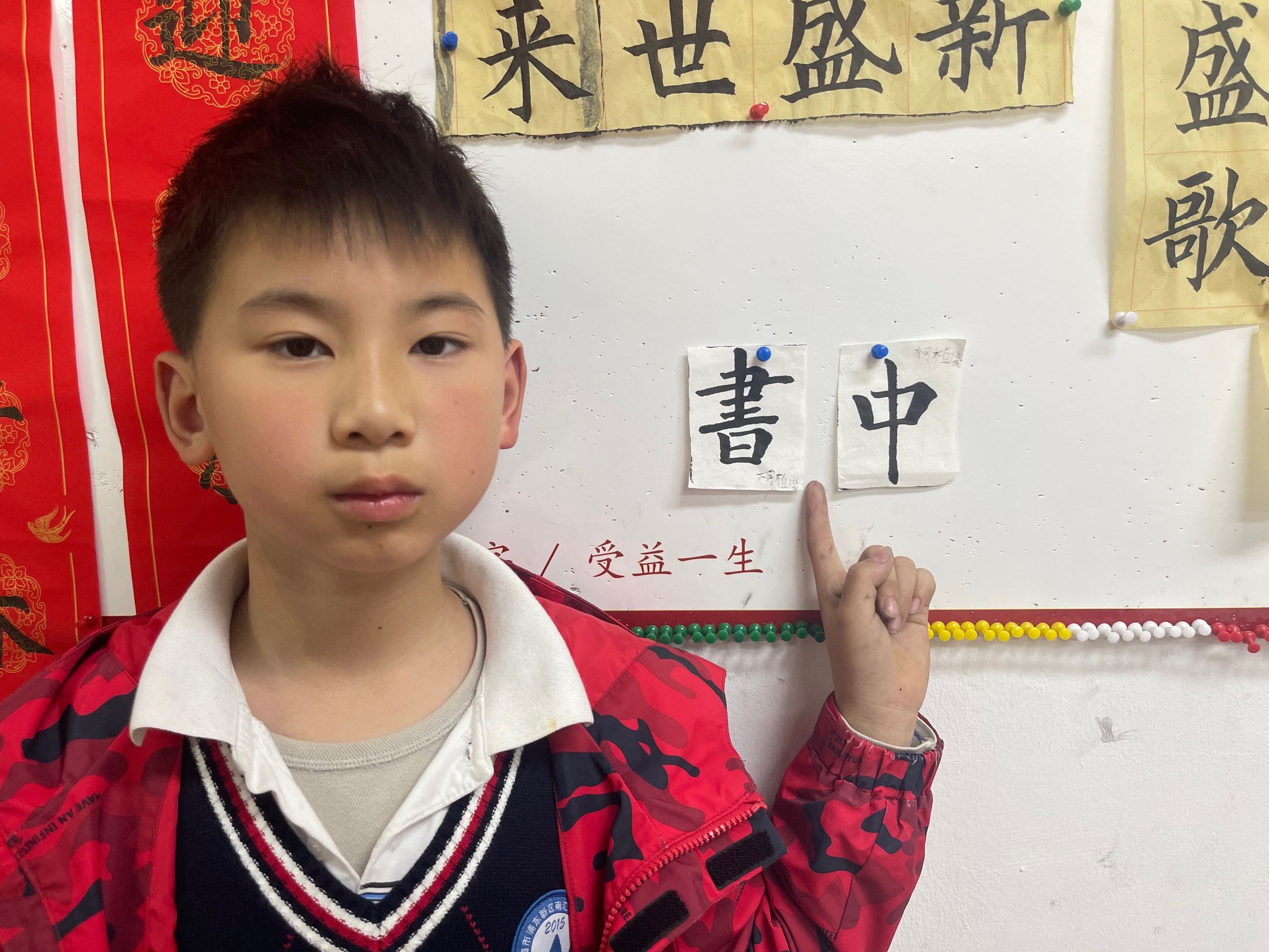 柯植曦同学课上好问,有一种"不到长城非好汉的韧劲",这精神值得同学们