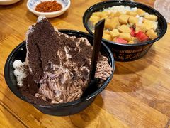 -串妹花式冰粉(乐山总店)