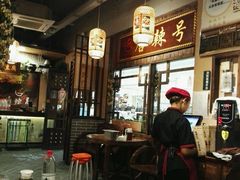 大堂-唇辣号重庆老火锅(燕郊鑫乐汇店)
