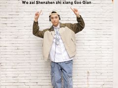 -F518时尚创意园