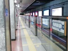 -长椿街(地铁站)