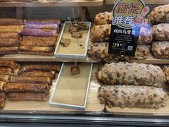 -DEMO黛慕蛋糕(中泰店)